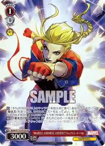 MAR/S113-075S SR “HIGHEST, FURTHEST, FASTEST!”キャプテン・マーベル