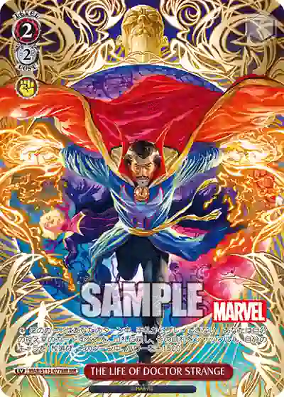 mar_s113_077mr MAR/S113-077MR MR THE LIFE OF DOCTOR STRANGE
