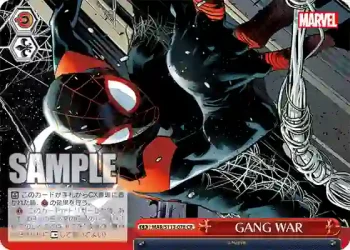 MAR/S113-078 CR GANG WAR