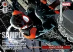 MAR/S113-078S SR GANG WAR