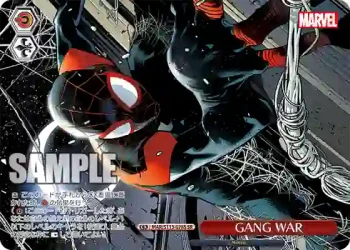 MAR/S113-078S SR GANG WAR