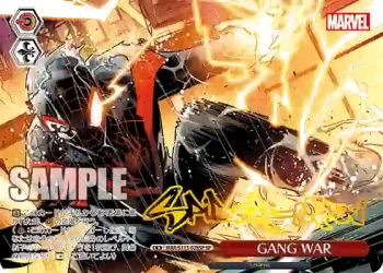 (簽名)MAR/S113-078SP SP GANG WAR