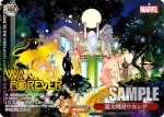 (簽名)MAR/S113-080SP SP 超文明国ワカンダ