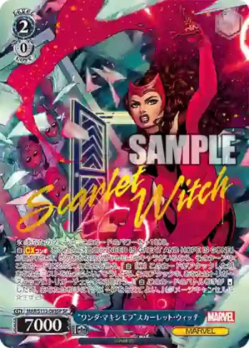 (簽名)MAR/S113-085SP SP “ワンダ・マキシモフ”スカーレット・ウィッチ
