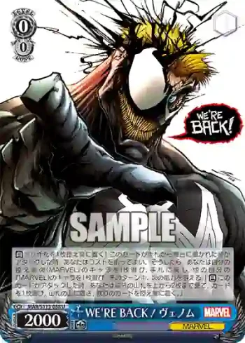 MAR/S113-088 U WE'RE BACK！ヴェノム