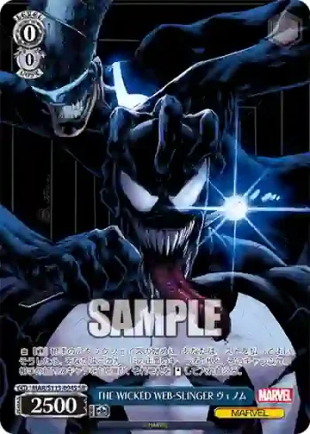 MAR/S113-094S SR THE WICKED WEB-SLINGER ヴェノム