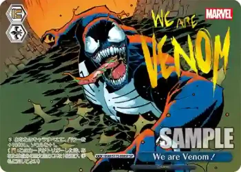 (簽名)MAR/S113-098SP SP We are Venom！