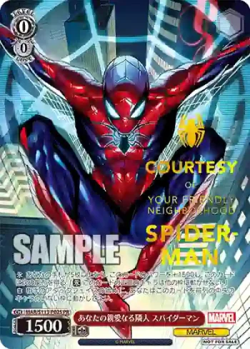MAR/S113-P02S PR あなたの親愛なる隣人 スパイダーマン