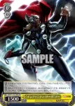 MAR/S124-009S SR “インフィニティ・サーガ”ソー