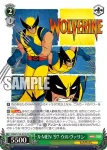 MAR/S124-025S SR X-MEN '97 ウルヴァリン