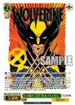 MAR/S124-026 RR X-MEN '97 マグニートー