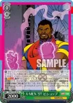 MAR/S124-028S SR 史上空前の戦い ハルク