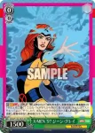 MAR/S124-035 U X-MEN '97 ローグ
