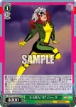 MAR/S124-035 U X-MEN '97 ローグ