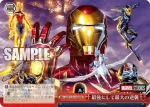 MAR/S124-077 CR 新ヒーロー参上
