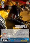 MAR/S124-083 R 再びヒーローとして ホークアイ