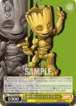 MAR/S89-004MR MR 心が読める不思議ちゃん マンティス