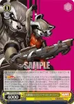MAR/S89-007 R 武器製造のエキスパート ロケット・ラクーン