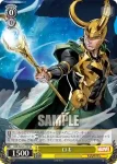 MAR/S89-012S SR ロキ