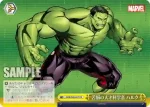 MAR/S89-026R RRR 北欧の伝説 ソー