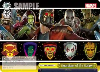 MAR/S89-028 CC Guardians of the Galaxy