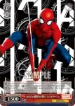 MAR/S89-031MR MR あなたの親愛なる隣人 スパイダーマン
