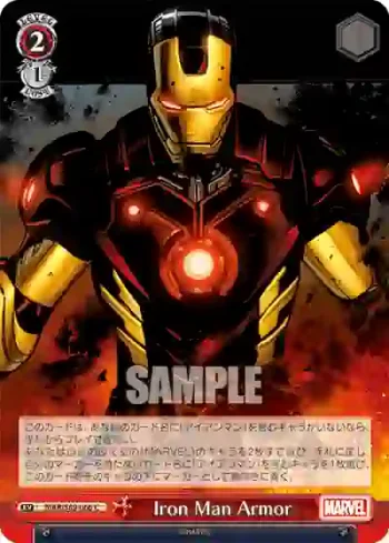 MAR/S89-066 C Iron Man Armor