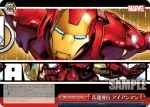 MAR/S89-069 CR 超一流のエージェント ブラック・ウィドウ