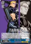 MAR/S89-075MR MR ホークアイ