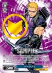 MAR/S89-075MR MR ホークアイ