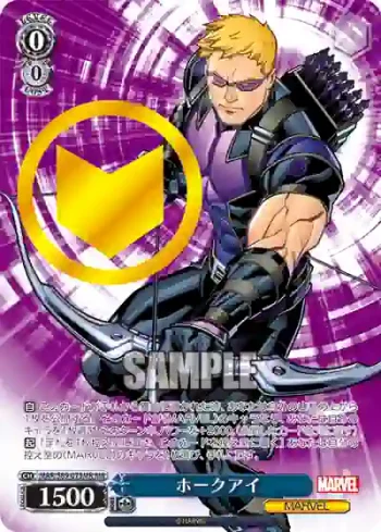 MAR/S89-075MR MR ホークアイ