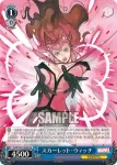 MAR/S89-087 U ダークヒーロー ヴェノム