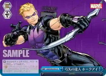 MAR/S89-098 CR 弓矢の達人 ホークアイ