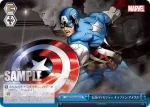 MAR/S89-098R RRR 弓矢の達人 ホークアイ