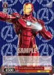 MAR/S89-102 PR やんちゃな高校生ヒーロー スパイダーマン