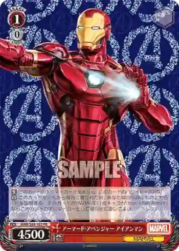 MAR/S89-103 PR アーマード・アベンジャー アイアンマン