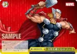 MAR/S89-T07 TD 玉座を継ぐもの ソー