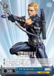 MAR/S89-T15R RRR 世界で最も偉大な射手 ホークアイ