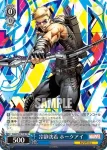 MAR/S89-T15R RRR 世界で最も偉大な射手 ホークアイ