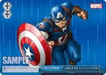 MAR/S89-T21 TD 正義に生きる キャプテン・アメリカ