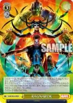 MAR/SE40-008 N RAGNAROK
