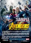 MAR/SE40-029 N Avengers assemble.