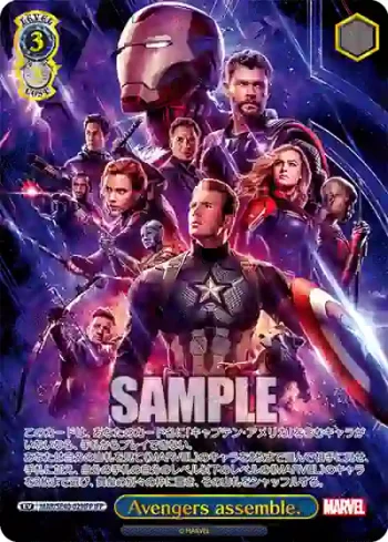 MAR/SE40-029IFP IFP Avengers assemble.