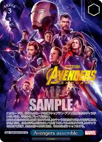 (簽名)MAR/SE40-029SP SP Avengers assemble.