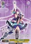 MDE/SE45-05 N “最強歌姫 ミステリアスヴィーナス”美雲
