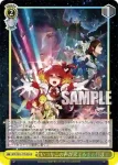 MDE/SE45-22 N AXIA〜ダイスキでダイキライ〜
