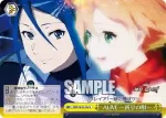 MDE/SE45-24a N ALIVE 〜祈りの唄〜