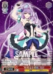 MDE/SE45-35 N “瞬間完全燃焼”美雲