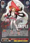 (簽名)MDE/SE45-39SP SP 超時空ウィッチ フレイア