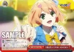 MDE/SE45-58a N 不確定性☆COSMIC MOVEMENT